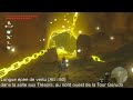 the legend of zelda botw emplacement des armes sheikah