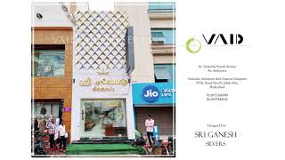 Sri Ganesh Silver Mart, Karur. Jewellery store Design