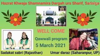 Sadalga Dargah urs 5 march 2021