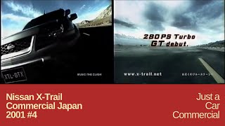 (2001年) 日産 エクストレイル CM #4