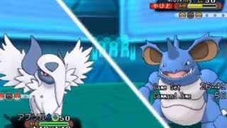 【実況】　特殊ルカリオが強すぎる件について　【ポケモンORAS｜PokemonORAS】★