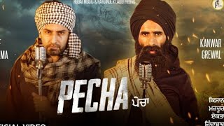 #Pecha {Official Video} | Kanwar Grewal | Harf Cheema |Latest #Punjabi Songs 2020 |