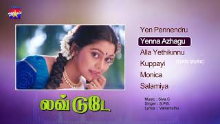 Love Today Tamil Movie   Audio Songs Jukebox   Vijay   Suvalakshmi   Manthra   Star Music India