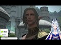 ff14 urianger and moenbrydas parents lunacchiii reacts