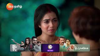 Naane Varuven | Ep - 530 | Best Scene | Feb 25 2025 | Zee Tamil