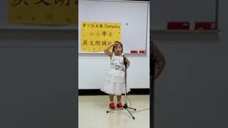 優群貝斯特幼兒園大班- 第十屆美國compass小小學士個人朗誦比賽-106.7.8