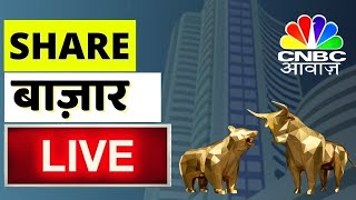 Share Market Live Updates | Business News LIVE | 29th Of April 2024 |CNBC Awaaz