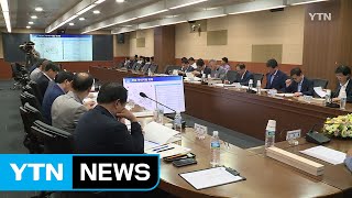 [경북] '기업 투자에 사활'...투자유치위원회 가동 / YTN