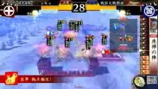 戦国大戦　2.12D　島津攻城射撃の采配【征1国】