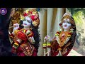 राधा नाम धुन 🙏 radha naam dhun radha rani bhajan vrindavan dham राधा नाम जप 1008 chanting