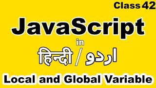 javascript tutorial for beginners in hindi urdu,Local and Global Variable in Javascript in Hindi Urd