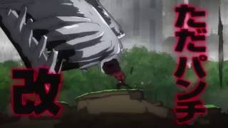 Bahi JD Sakuga MAD