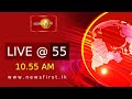 LIVE @ 10.55 - 29/07/2024