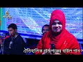 তুমি তো এমন ছিলে না মাস পেরিয়ে বছর গেল লিপা ভান্ডারী tumi to amon chile na lipa bhandari