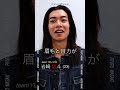 《013／岩崎 琉斗 ryuto iwasaki》自己紹介動画【3次審査】 タイプロ timelesz_project オーディション