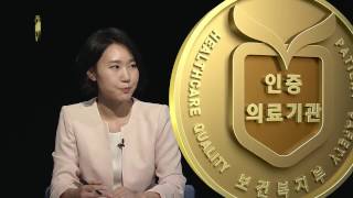 의료기관인증 아동학대 피해의 후유증/TBC