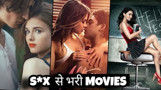 Top 10 Hollywood 18+ “ADULT” Movies on YouTube