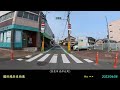 大和古道･街道「龍田越奈良街道」（奈良市 → 柏原市）　20240406