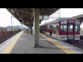 近鉄京都線 大久保駅にて【ソラリー・駅放送・ブザー音】　16.02.11