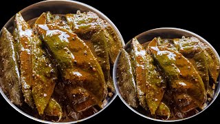 बिना उबाले बिना धूप चटपटे सेम का अचार बनाने का आसान तरीका Instant pickle Recipe