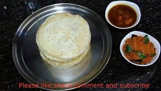 തട്ട് ദോശ/ദോശ/Soft Dosa/Breakfast Recipes/Thattu Dosa/Neethas Tasteland | 48