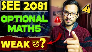 How to study OPT Maths (SEE 2081)🇳🇵🔥| 8 Simple steps to Score 75 in OPT