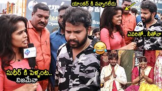 నవ్వాగదు🤣 Hyper Aadi HILARIOUS Comedy With Anchor @ Nellore Peddareddy Chapala Pulusu | Filmylooks