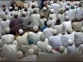 maulid in malindi 2008 يا ربي صل على النبي، من جاءنا بالرسالة