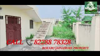 5 DISMIL जमीन के साथ 2 BHK का घर ||LOCATION-  CHIRA CHAS BOKARO ||RATE- 41 LAKH ||KUNJ BIHAR  BASERA