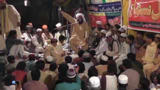 baba fazal shah kalyami ki shan o azmat by qari sarfraz ahmad kalyami