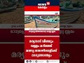 mariyanadu boat accident മര്യനാട് വീണ്ടും വള്ളം മറിഞ്ഞ് മത്സ്യ തൊഴിലാളിക്ക് ദാരുണാന്ത്യം