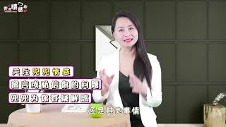 “大龄剩女”在婚姻中的地位，取决于谁得不到男人的重视！ |兜兜姐来了 Doudou-Talk 兜兜情感说