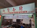 Best Popular Favorites Singapore Zi Char Stall - Claypot and Cooked Food Kitchen - Chinatown Complex