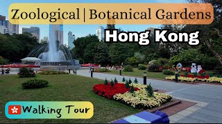 The Hong Kong Zoological and Botanical Gardens