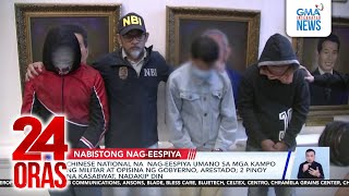 Chinese national na nag-eespiya umano sa mga kampo ng militar at opisina ng gobyerno,... | 24 Oras