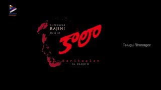 KAALA Trailer #Rajini || Telugu Teaser || Rajinikanth || Music video Kaala