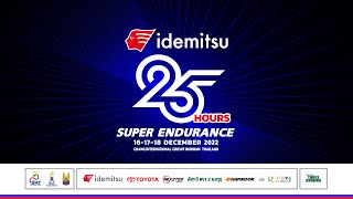 Idemitsu 1500min SUPER ENDURANCE 2022 | Qualify