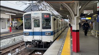 東武8000系（850型）853編成が回送電車として館林駅2番線を発車する動画（2023.11.12）