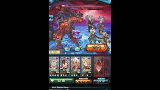 【グラブル】水古戦場90Hell　一応1ターンキルデスラー編成