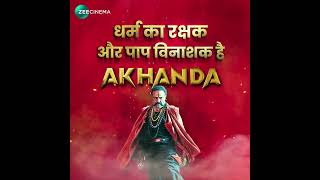 Dekhiye Akhanda aaj raat 8 baje | 1st July, Sat, 8 PM | Zee Cinema