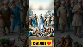 I love Allah ♥️ #allah #tanding