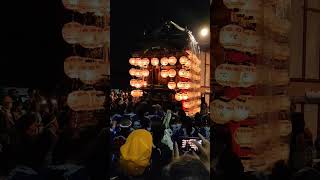 常滑祭礼2023世楽車鞘納め #瀬木 #世楽車 #常滑 #春 #春まつり #春祭り #祭礼 #山車 #山車まつり #山車祭り