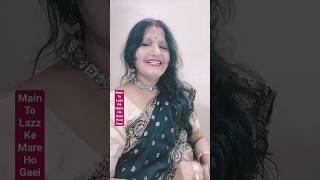 Morni Baaga Ma Bole with lyrics | मोरनी बागां मा बोले गाने के बोल | Lamhe | Sridevi & Anil Kapoor