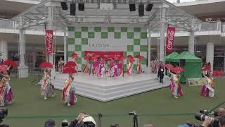 疾風乱舞 2017 雅爛漫 「疾風乱舞七変化！春だ艶やかにステージを彩る！ラゾーナ川崎プラザだ！」