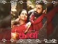 arumbey official full song kaali movie vijay antony