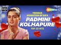 Best Of Padmini Kolhapure | Superhit Bollywood Hindi Romantic Songs | Video Jukebox