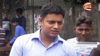 প্রস্তাবিত বাজেট নিয়ে চট্টগ্রামে মিশ্র প্রতিক্রিয়া