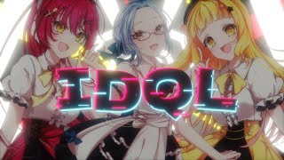 サツキ (ampure) - IDQL ( Music Video Original Song #MV #Vtuber #Vtuberオリジナル曲 )