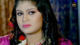 Jibone Valobeshe Korechi Vul I Nazmul Khan Song | Moumita |Bangla New Song 2024 |Borak Bangla Song