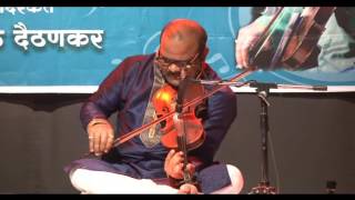 Gele Te Din Gele | गेले ते दिन गेले | Violin Cover | Anil Daithankar | Hridaynath Mangeshkar